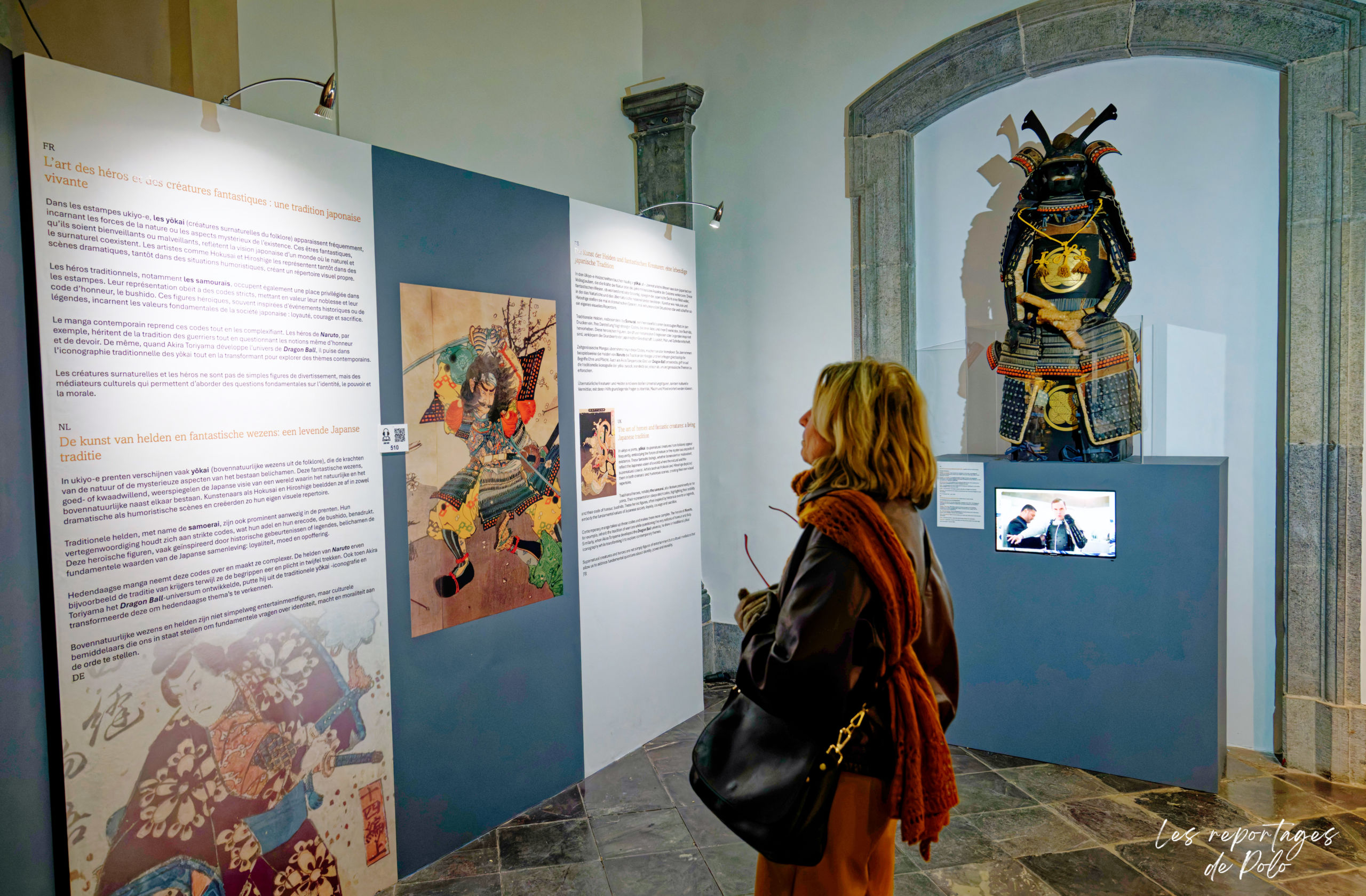 Image From Woodblock Print to Manga: Artistic Japan