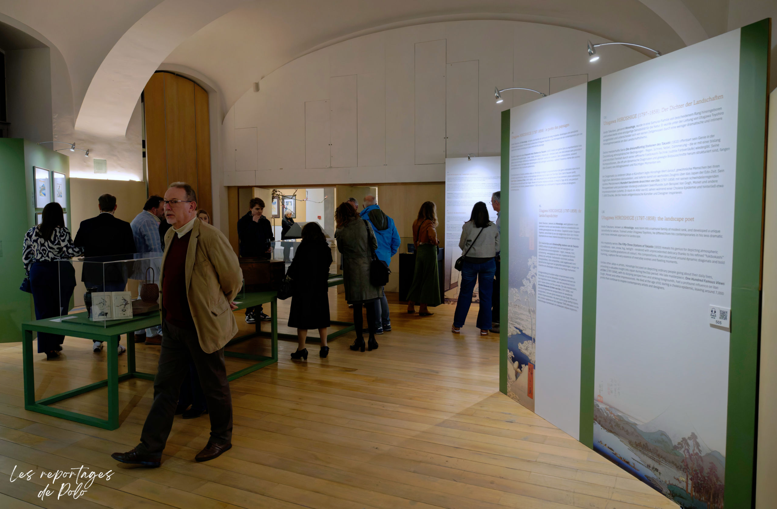 Image From Woodblock Print to Manga: Artistic Japan