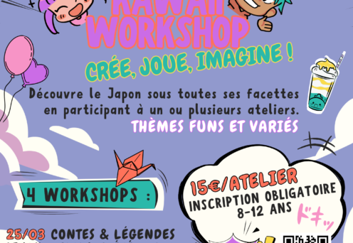 Kawaii Workshop