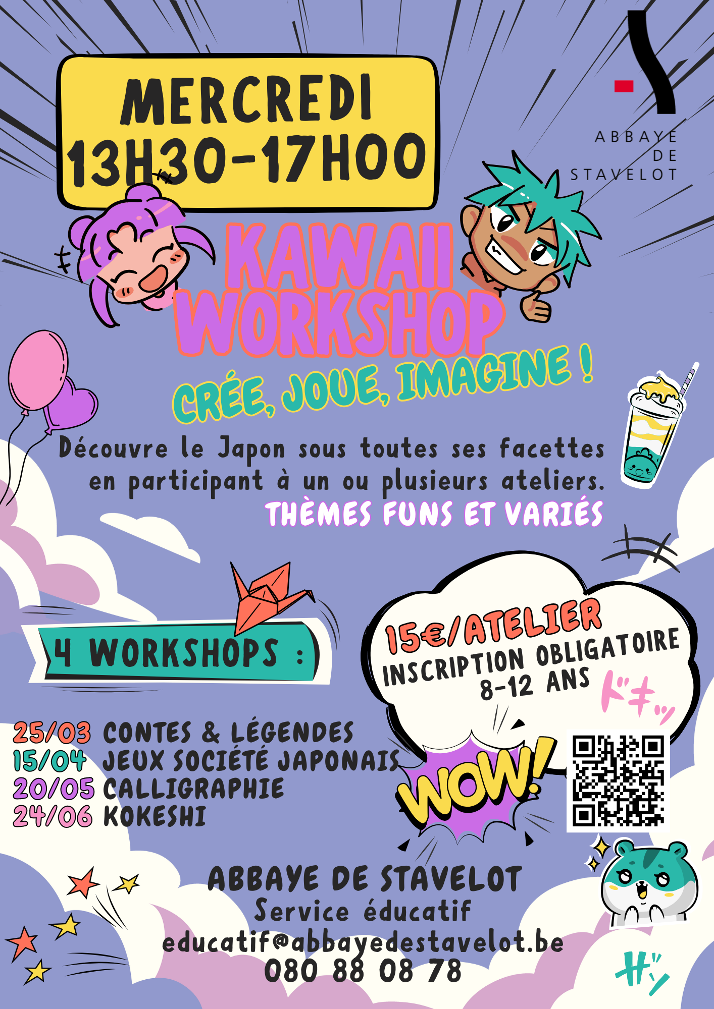 Image Kawaii Workshop