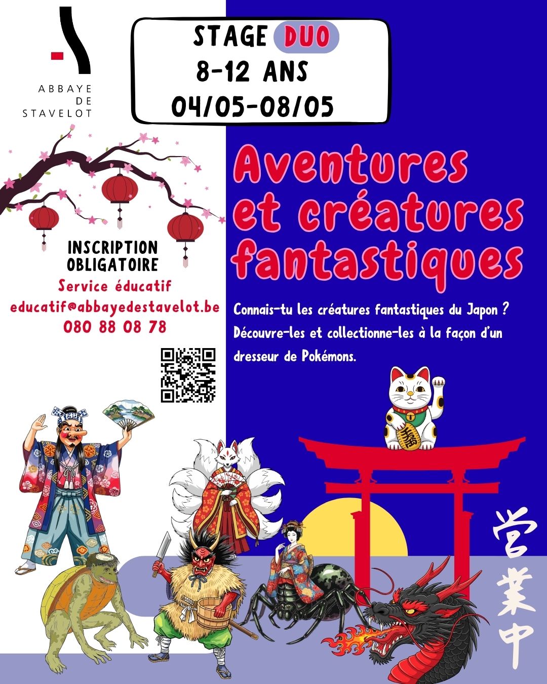 Image STAGE DUO – Aventures et créatures fantastiques